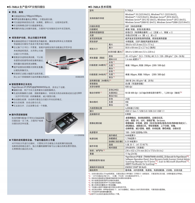 屏幕截圖 2025-11-20 145105.png