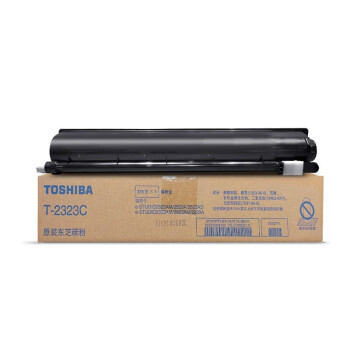 東芝/TOSHIBA T-2323C 粉盒 東芝2523A/2323AM/2822AM復(fù)印機(jī)墨粉盒碳粉硒鼓 黑色高容T2323C（338g，17500頁(yè)）