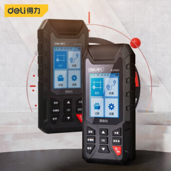 得力/deli DL333021 測(cè)距儀 測(cè)畝儀高精度手持GPS土地面積地畝測(cè)量?jī)x收割機(jī)車(chē)載量地量田儀器可測(cè)面積長(zhǎng)度速度海拔等 (彩屏語(yǔ)音款)測(cè)畝儀